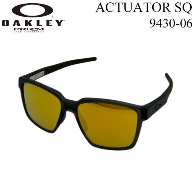 OAKLEY オークリー サングラス ACTUATOR SQ 9430-0657 アクチュエーター スクエアード プリズムレンズ スポーツ 日本正規品