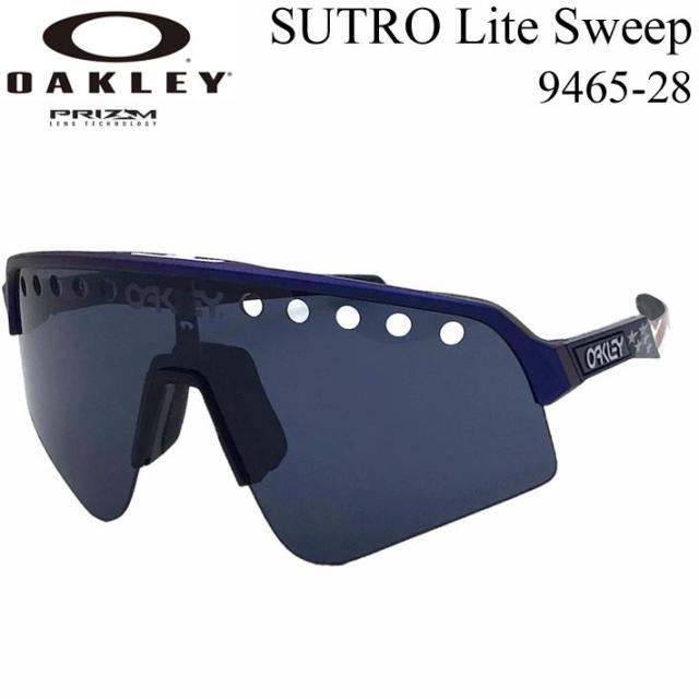 OAKLEY サングラス オークリー SUTRO LITE SWEEP Troy Lee 9465-28  スートロ ライト スウィープ トロイリー 登山 ロードバイク トレイル ジョギング ゴルフ