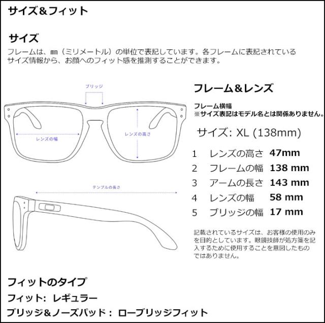 OAKLEY オークリー サングラス FROGSKINS RANGE XL 9503A-0758 フロッグスキン レンジ プリズムレンズ アジアンフィット 日本正規品_4