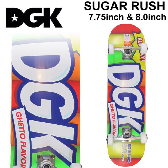 在庫限り] DGK ディージーケー スケートボード コンプリート SUGAR