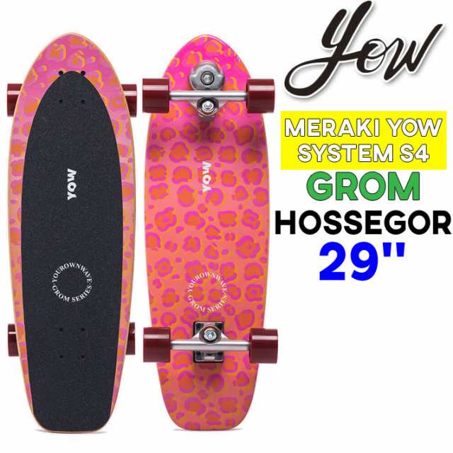 yow サーフスケート入門モデル30インチ grow hossegor - サーフィン