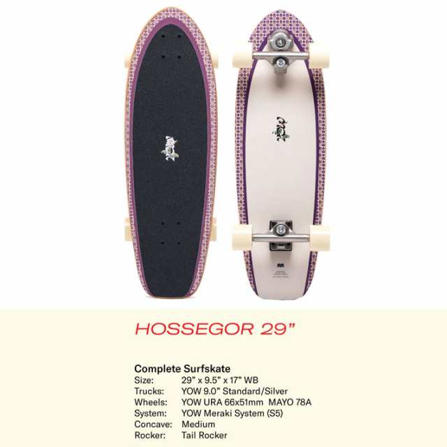 2024 YOW サーフスケート ヤウ HOSSEGOR 29インチ ホセゴー [1] SURFSKATE コンプリート サーフィン スケートボード  ロングスケートボーの通販はau PAY マーケット - フォローズsurf&snow | au PAY マーケット－通販サイト