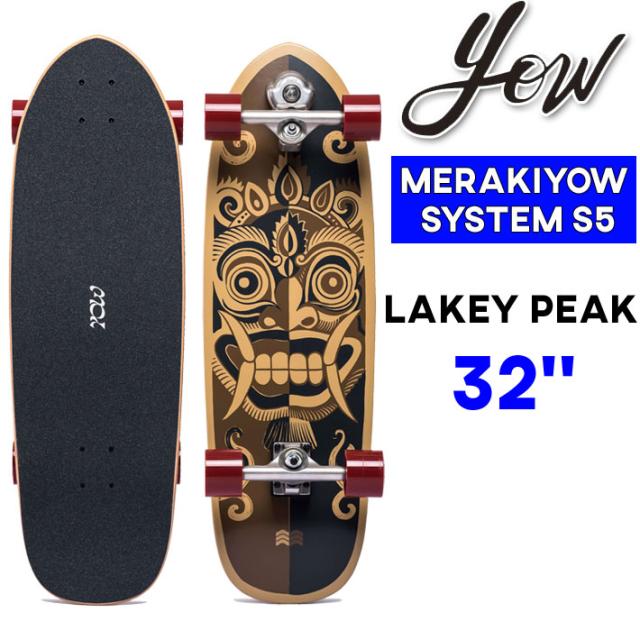 YOW ヤウ　レイキーピーク32インチ　サーフスケート　サーフィン 2024 YOW サーフスケート ヤウ LAKEY PEAK 32インチ レイキー