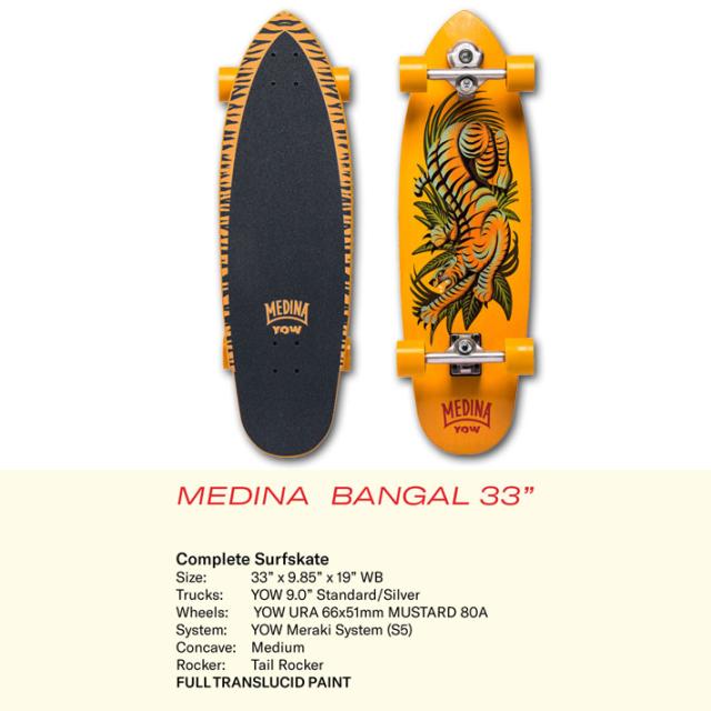 サーフスケート　メディーナ 33inc スケートボード　YOW　ヤウ YOW SURF SKATE 2022 MEDINA TIE DYE33