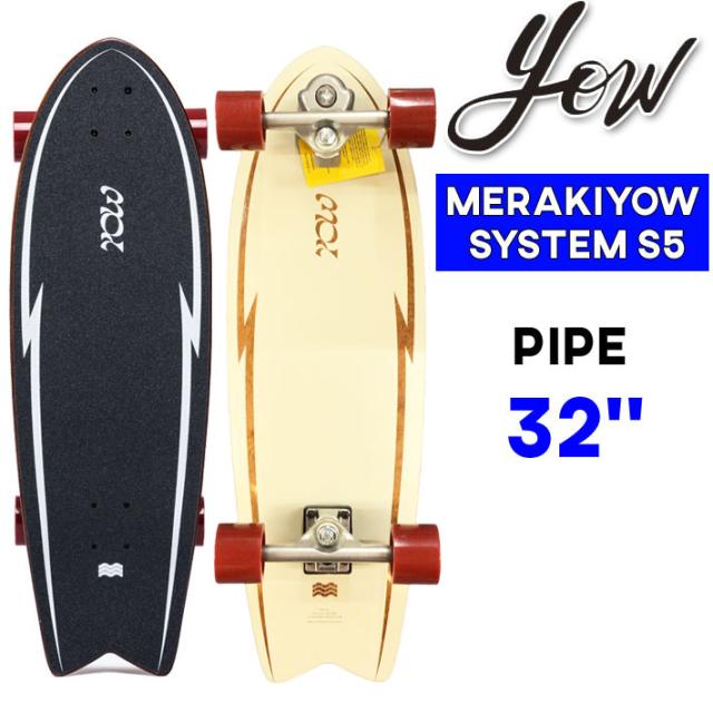 コンケスト スラローム用フレックスポール Conquest スキー