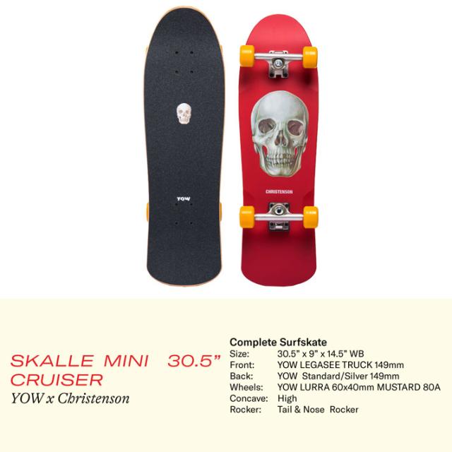 YOWサーフスケート 2023年モデル  SKALLE  34インチ YOW ヤウ SURF SKATE サーフ スケート Skalle 34\u2033 YOW SURF SKATE