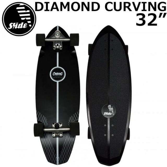 SLIDE サーフスケート スライド DIAMOND CARVING 32inch サーフスケートボード コンプリート スケートボード スケボー サーフィン SLIDE SURF SKATEBOARDS 日本正規品