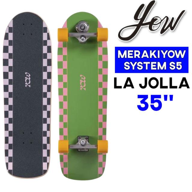YOW サーフスケート ヤウ LA JOLLA 35インチ ラ・ホヤ [57] SURFSKATE コンプリート サーフィン スケートボード ロングスケートボード 陸トレ オフトレ MERAKI SYSTEM S5 MID-LENGHTS SERIES 日本国内正規品