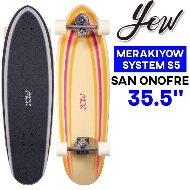 YVES SAINT LAURENT イヴ サンローラン スケートボード ウッド 白 黒