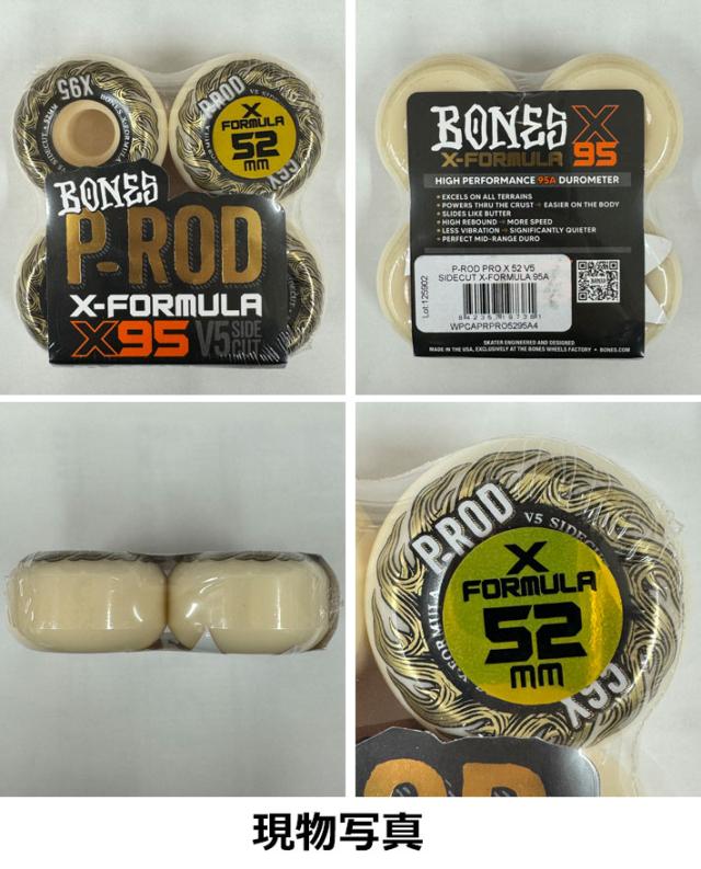 スケートボード ウィール BONES WHEEL X-FORMULA P-ROD ボーンズ
