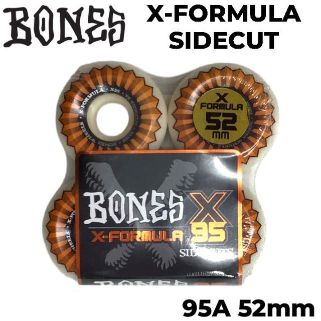 スケッチャーズ SKECHERS ゴルフシューズ メンズ GO GOLF MAX 2ーROVER