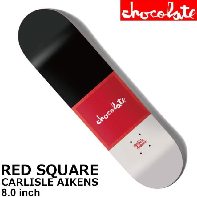 スケート デッキ CHOCOLATE チョコレート スケートボード RED SQUARE [CH3] 8.0inch CARLISLE AIKENS カーライル・アイケンズ スケボー パーツ SKATE BOARD DECK