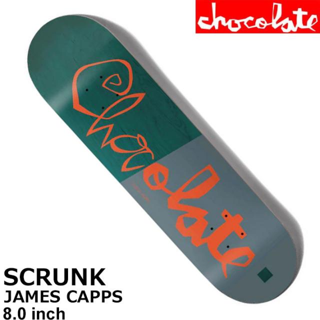 chocolate スケートボード chocolate - CHOCOLATE チョコレート 8.125