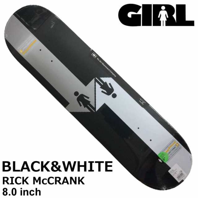 スケート デッキ GIRL ガール スケートボード BLACK＆WHITE [G-17] 8.0inch RICK McCRANK リック・マクランク スケボー パーツ SKATE BOA