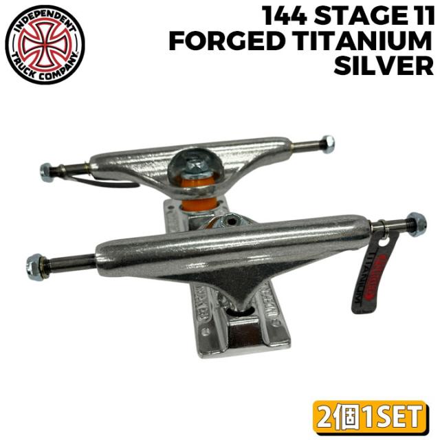 INDYチタン合金トラック同等品使用　SANTACRUZ　8.0コンプリート INDYチタン合金トラック同等品使用 SANTACRUZ 8.0コンプリート