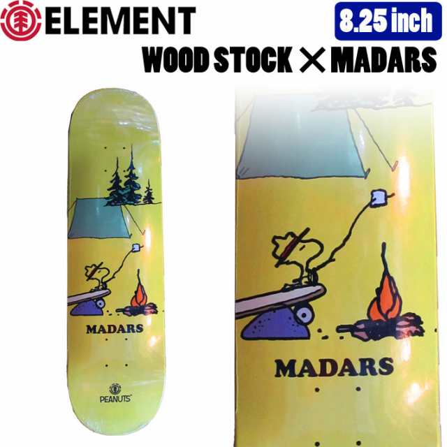 Element X Peanuts Collectionエレメント ピーナッツ スヌーピー Wood Stock Madars El 13 8 25inch 027 005 スケートボード デッキ の通販はau Pay マーケット フォローズsurf Snow