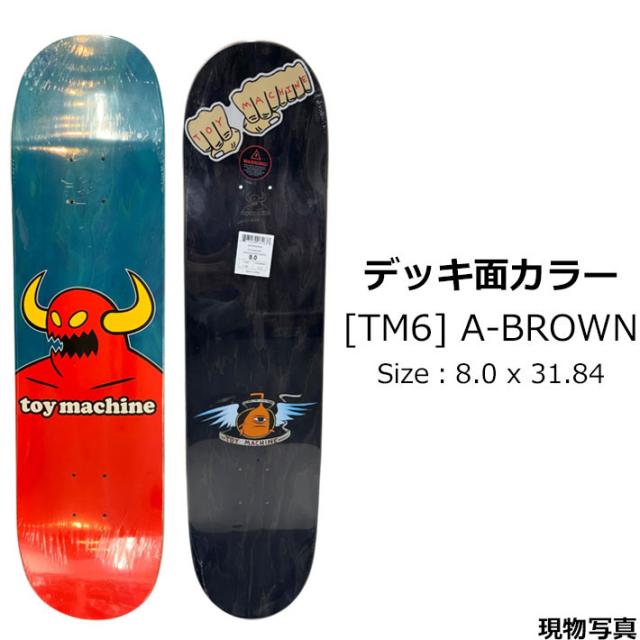 トイマシーン デッキ スケートボード TOY MACHINE DECK MONSTER ＃04 [TM6] 8.0inch スケボー パーツ SKATE BOARD DECK
