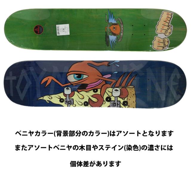 トイマシーン デッキ スケートボード TOY MACHINE PIZA SECT ＃03 [TM7] 7.75inch スケボー D1288_1