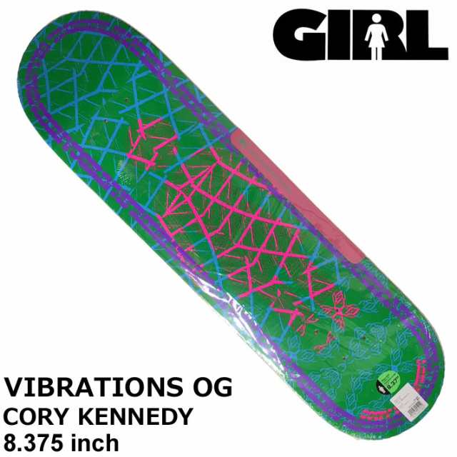 スケート デッキ GIRL ガール スケートボード VIBRATIONS OG [G-11] 8.375inch CORY KENNEDY コリー・ケネディ スケボー パーツ SKATE BO