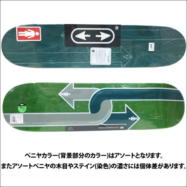 ガール スケートボードデッキ DUAL DIRECTIONAL 8.0inch [G16] GRIFFIN GASS GIRL SKATEBOARD グリフィン・ガス スケボー デッキ G5015_1