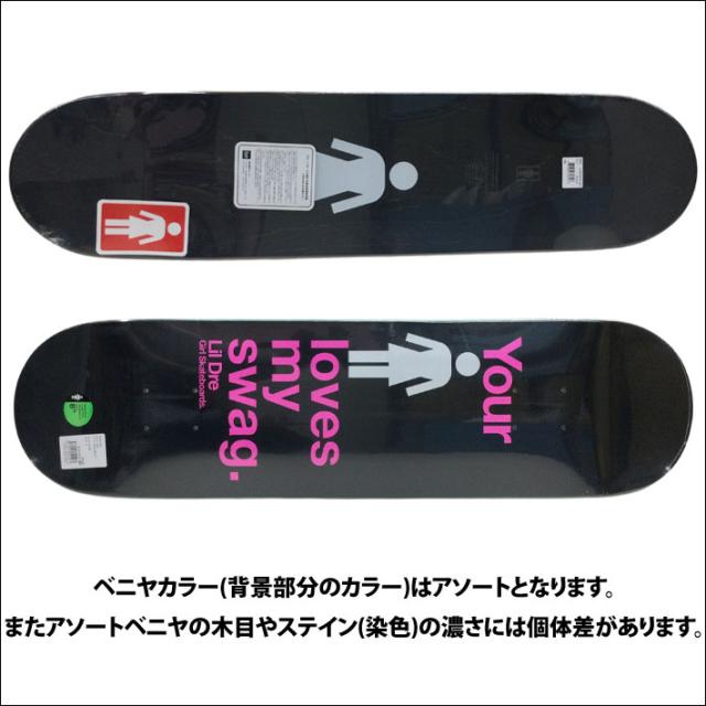 ガール スケートボードデッキ SWAG ONE OFF 8.0inch [G18] LIL DRE GIRL SKATEBOARD リル・ドレ スケボー デッキ GWG_1