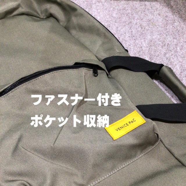 SHORT PAC PET スケートボードバッグ Venicepac ベニスパック スケボーバック CARVER カーバー_4