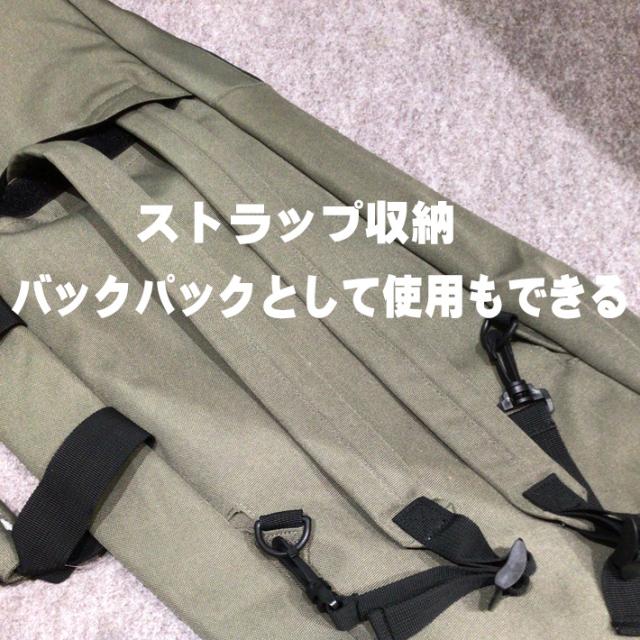 SHORT PAC PET スケートボードバッグ Venicepac ベニスパック スケボーバック CARVER カーバー_5