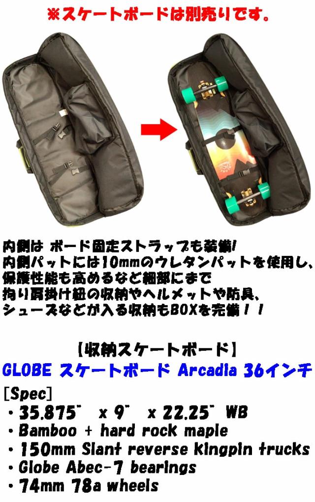 CARVE PAC PET SIDE ZIP スケートボードバッグ ファスナー Venicepac ベニスパック スケボーバック CARVER カーバー_3