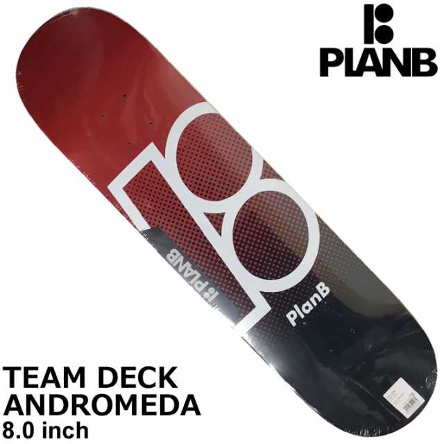 スケート デッキ PLAN B プランビー スケートボード TEAM DECK [P4] ANDROMEDA 8.0inch スケボー パーツ SKATE BOARD DECK