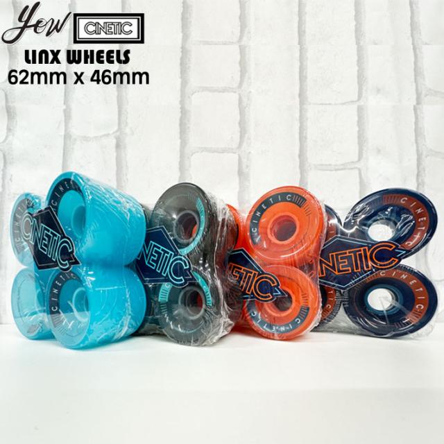 新品シネティックCINETICウィール66mm82AヤウYOWCARVER サーフスケート YOW CINETIC シネティック ウィール LINX 62mm