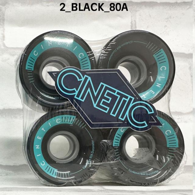 サーフスケート YOW CINETIC シネティック ウィール LINX 62mm 78A