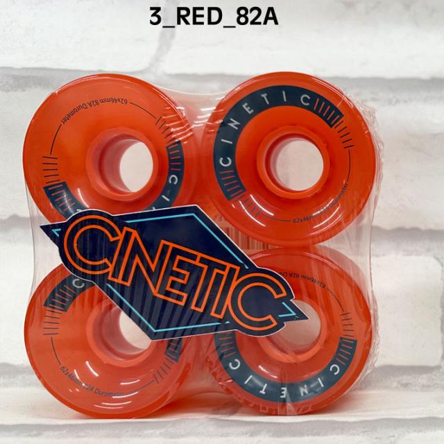 サーフスケート YOW CINETIC シネティック ウィール LINX 62mm 78A