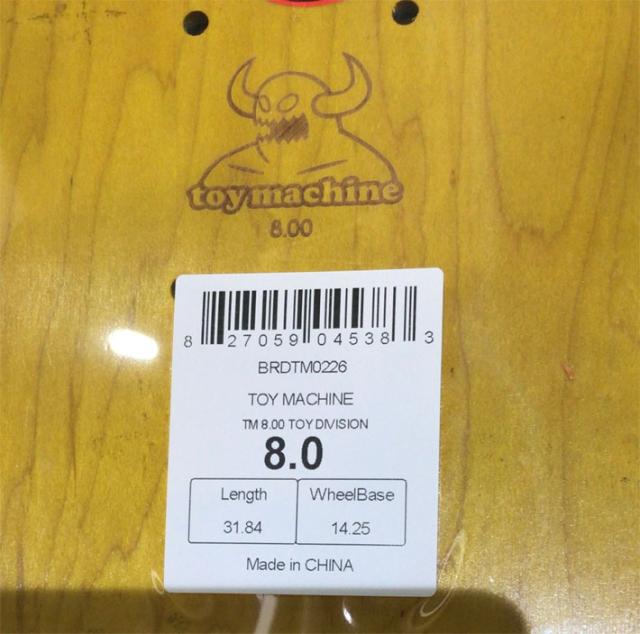 トイマシーン デッキ スケートボード TOY DIVISION #04 [TM15] 8.0inch D1271_3