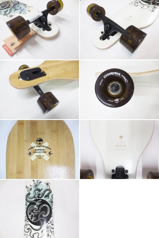 最終入荷！特別価格ARBOR BAMBOO AXIS 40 アーバー [6] ロング