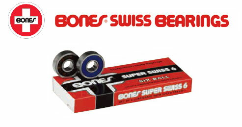 BONES ベアリング SUPER SWISS 6BALL 【スーパースイス 6ボール】 ボーンズ ベアリング スケートボード スケボー sk8[メール便発送商品]