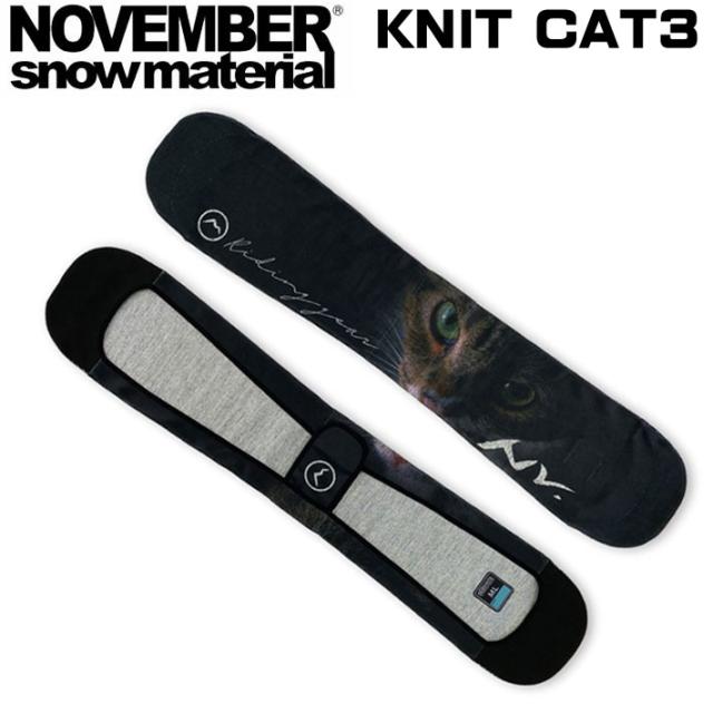 NOVEMBER ノベンバー スノーボード SOLECOVER KNIT CAT3 猫 ネコ ソールカバー ニットケース ニットカバー ノーベンバー ボードケースの通販は 7,854円