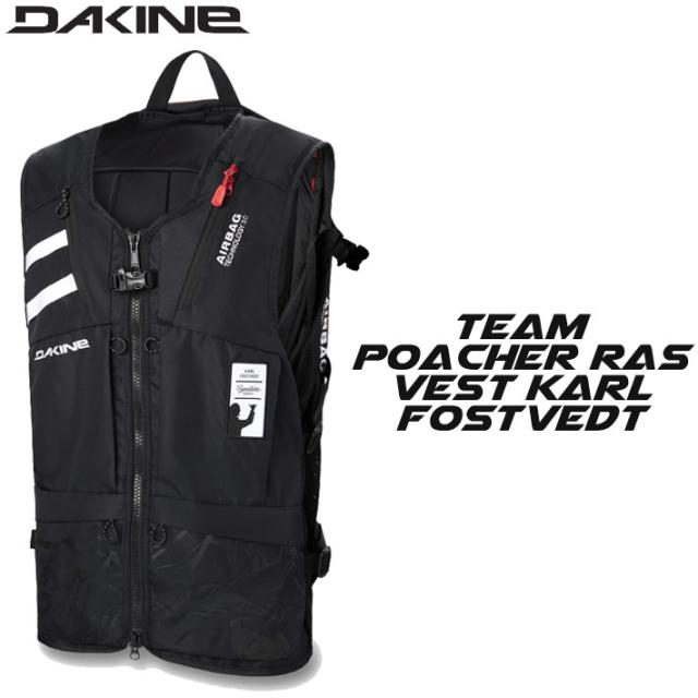 Dakine Poacher Ras ベスト - M/L,DKインパクトスパイン dakine-042-1.jpg