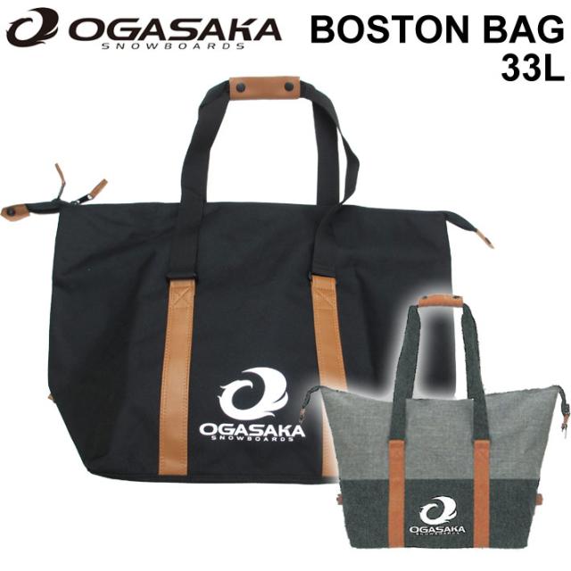 OGASAKA オガサカスノーボード BOSTON BAG ボストンバッグ スノーボードバッグ PVC加工 旅行 バッグ 肩掛けの通販は 5,280円