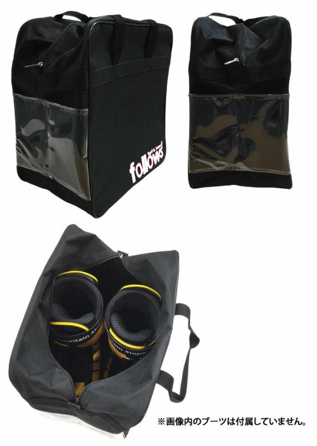 follows オリジナル フォローズ BOOTS BAG スノーボード ブーツバッグ 