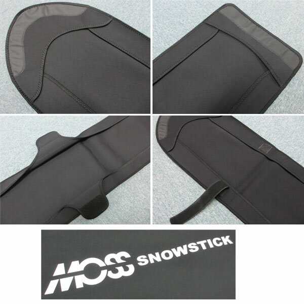 MOSS SNOWSTICK モス スノースティック 専用ソールカバー [ MMD52専用