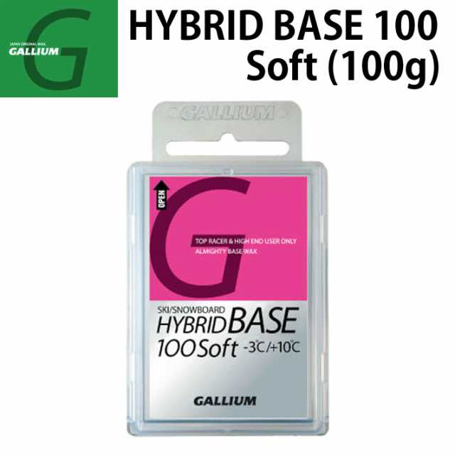 594円 豪華な GALLIUM WAX ガリウム ワックス BASE 競技専用 HYBRID 100 100g 594円 豪華な GALLIUM WAX ガリウム ワックス BASE 競技専用 HYBRID 100 100g
