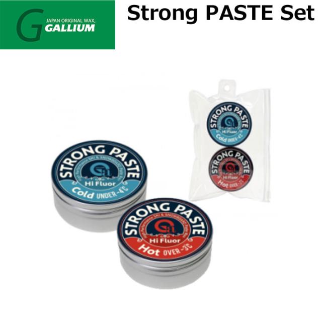 GALLIUM WAX [SW2189] Strong PASTE Set ストロング ペースト セット ワックス ガリウム ペースト ワックス スノーボードの通販は