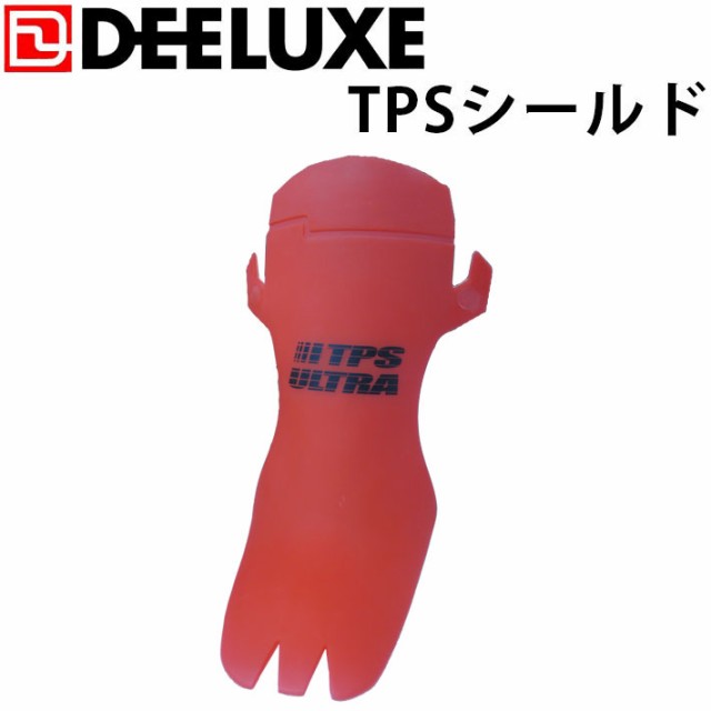 DEELUXE ディーラックス TPSシールド ウルトラ フリースタイルブーツ用 スノーボードブーツ｜au PAY マーケット