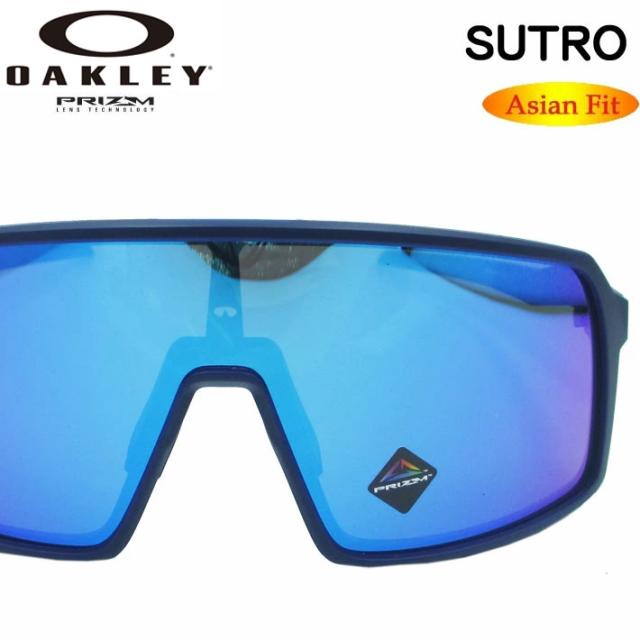 オークリー  サングラスSUTRO 9406A-1737
