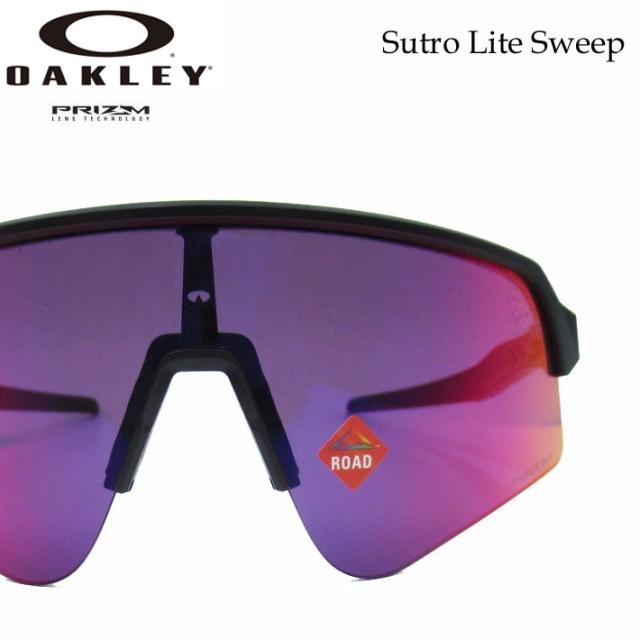 OAKLEY オークリー サングラス SUTRO LITE SWEEP ROAD 9465-0139 スートロ ライト スウィープ 登山 ロードバイク トレイル ジョギング ゴルフ