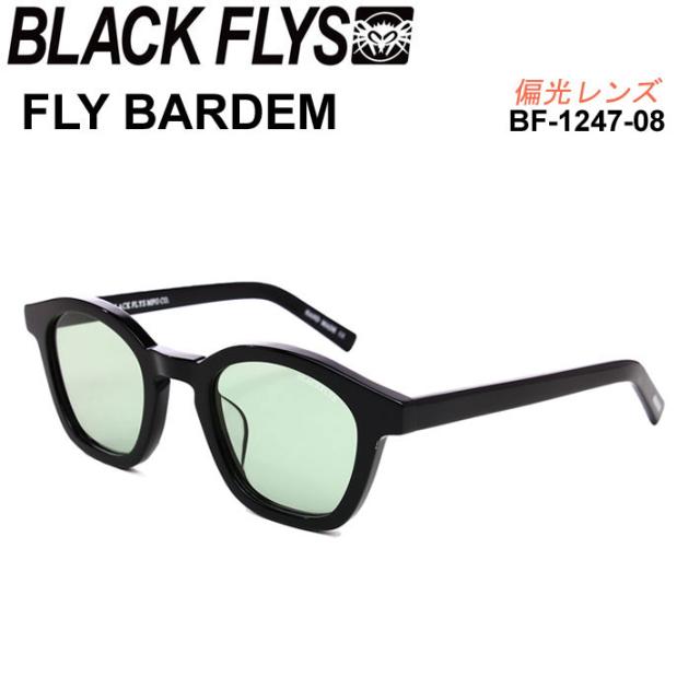 BLACK FLYS ブラックフライ サングラス [BF-1247-08] FLY BARDEM フライ バーデン [BLACK／LIGHT GREEN POLARIZED] 偏光レンズ 偏光 ジャパンフィットの通販は