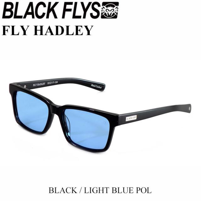 BLACK FLYS ブラックフライ サングラス [BF-1194-05] FLY HADLEY フライ ハドレー へドリー [BLACK／LIGHT BLUE POL] 偏光レンズ ジャパンフィット