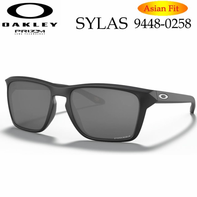 OAKLEY オークリー サングラス 9448F-0258 SYLAS サイラス PRIZM プリズム レンズ Asia Fit アジアンフィット 日本正規品 代引き手数料無料