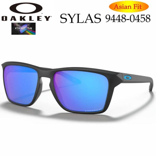 OAKLEY オークリー サングラス 9448F-0458 SYLAS サイラス PRIZM プリズム 偏光レンズ Asia Fit アジアンフィット 日本正規品の通販は