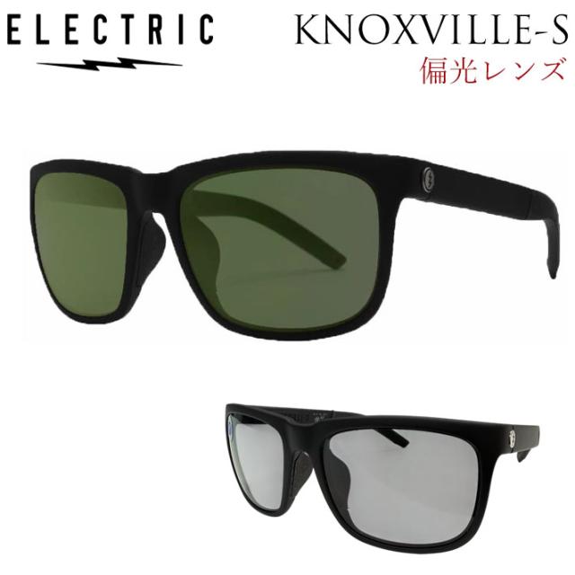 エレクトリック サングラス ELECTRIC KNOXVILLE-S [ KNSA4 ] ノックスビル エス 偏光レンズ アジアンフィット 釣り フィッシング